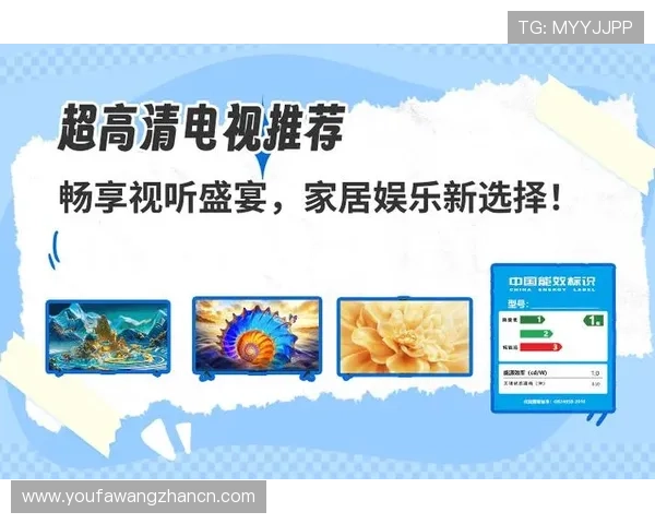 优质ag视讯真人游戏在线平台推荐，享受高清稳定的视听盛宴