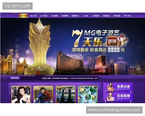 AG真人赌场平台全面解析,带你了解最真实的线上真人娱乐体验