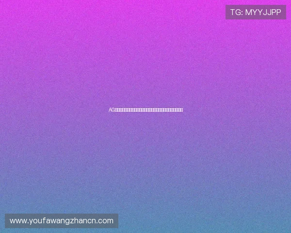 AG真人厅娱乐最新优惠活动,丰富你的线上博彩娱乐体验不容错过