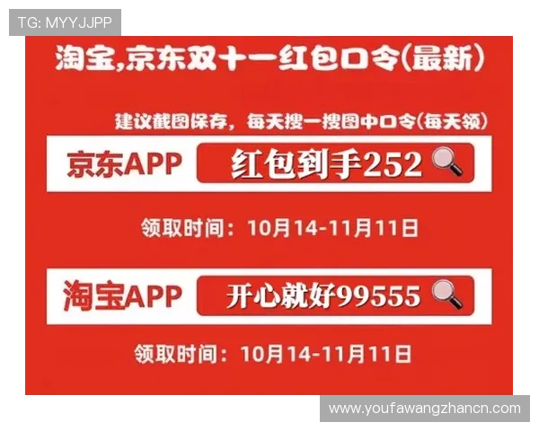 AG视讯官网首页最新版本上线,详细解析平台特色与优惠活动推荐