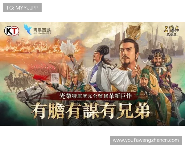 尊龙d88娱乐游戏种类丰富多样满足不同玩家娱乐体验的多元选择指南