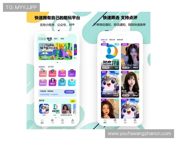 探索最新真人网站娱乐平台，提供丰富多样的真人互动游戏满足不同玩家需求