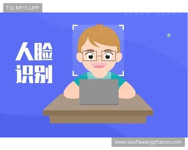 K8真人官方入口的安全验证机制与防作弊措施全面解析