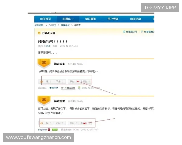 K8真人平台官方注册流程指南，帮助新手快速顺利完成账号注册与验证