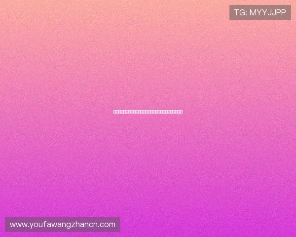 凯发娱乐滚球为用户提供专业的世界杯赛事数据统计与分析报告